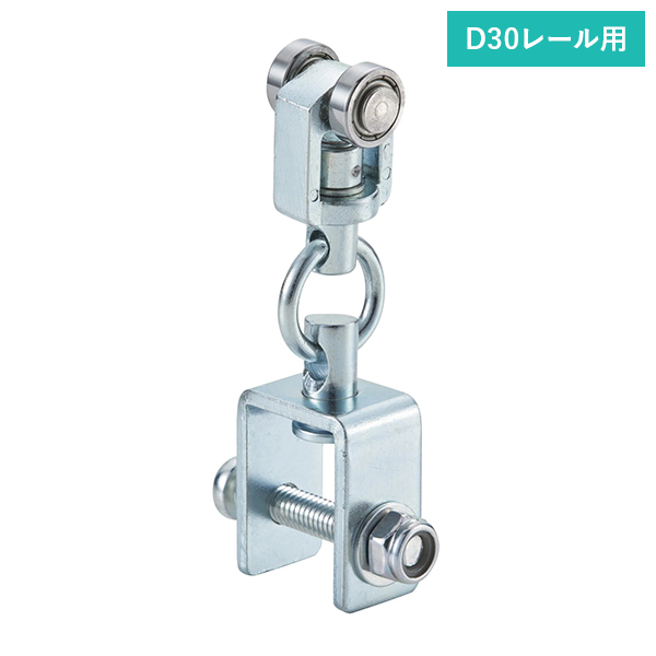 12T28N D30間仕切用ランナーN